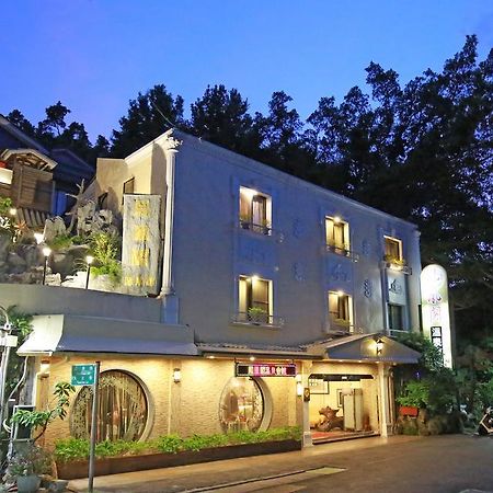 フェニックス パビリオン ホットスプリング ホテル 台北市 エクステリア 写真